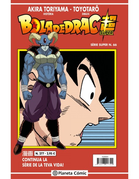 Bola de Drac Serie Vermella nº 277
